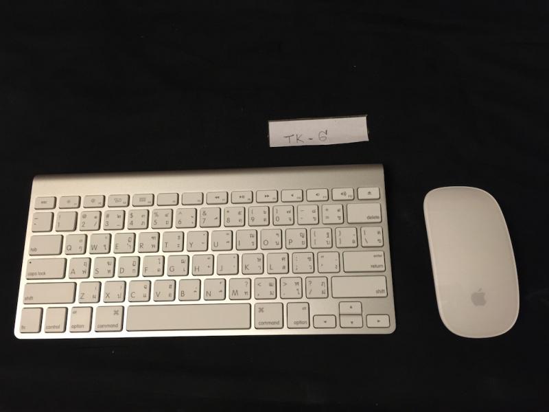 apple mouse and keyboard wireless
